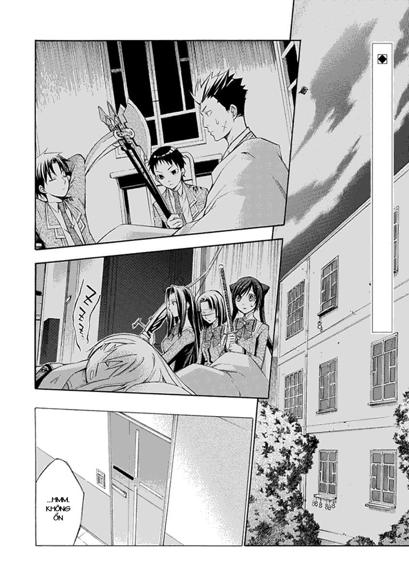 Aphorism Chapter 13 - 5