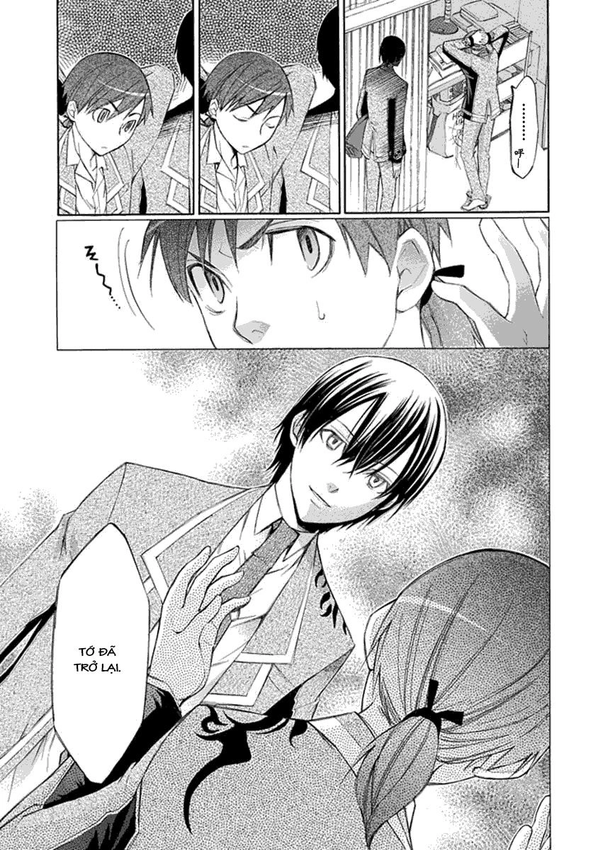 Aphorism Chapter 13 - 8