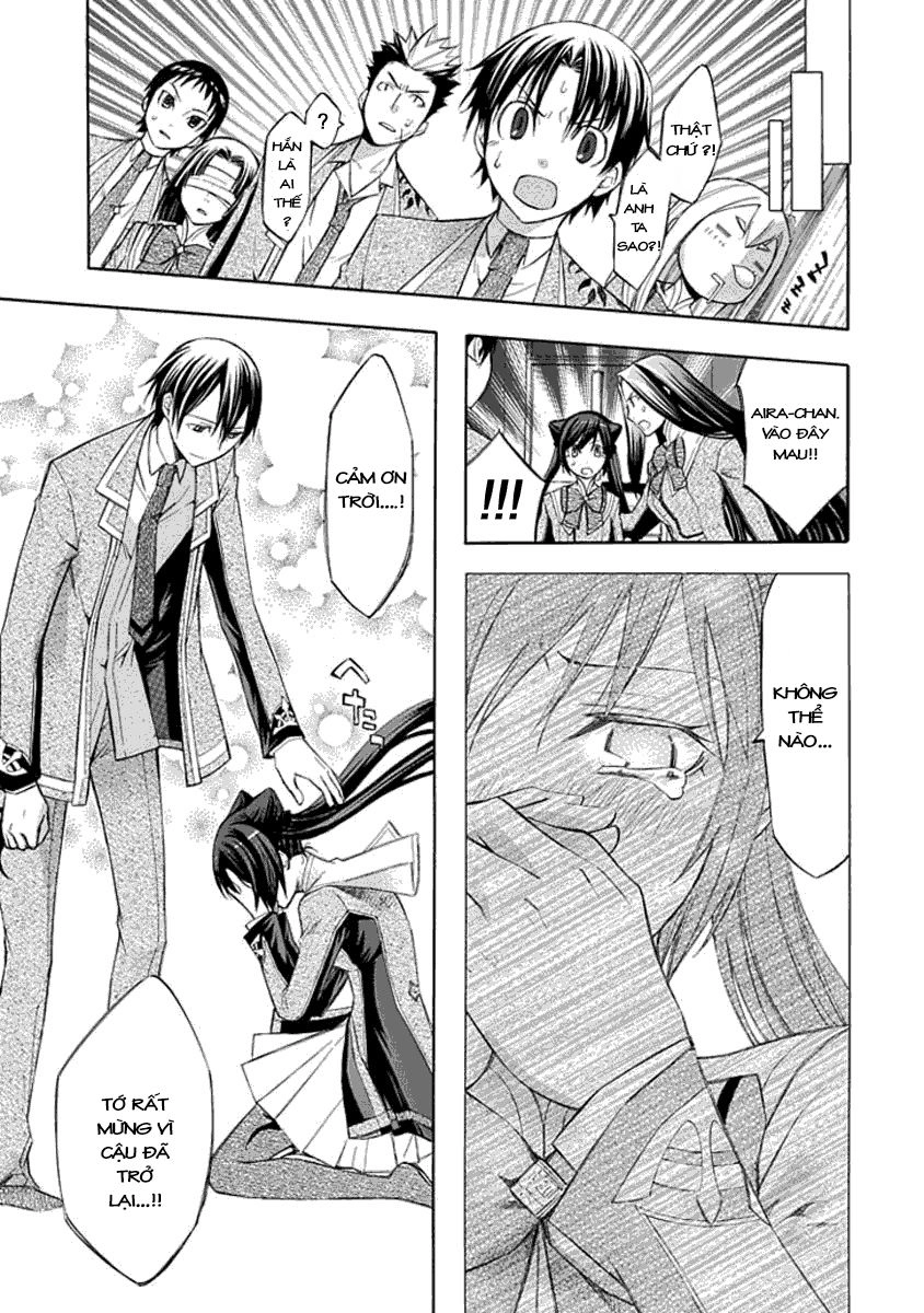 Aphorism Chapter 13 - 10