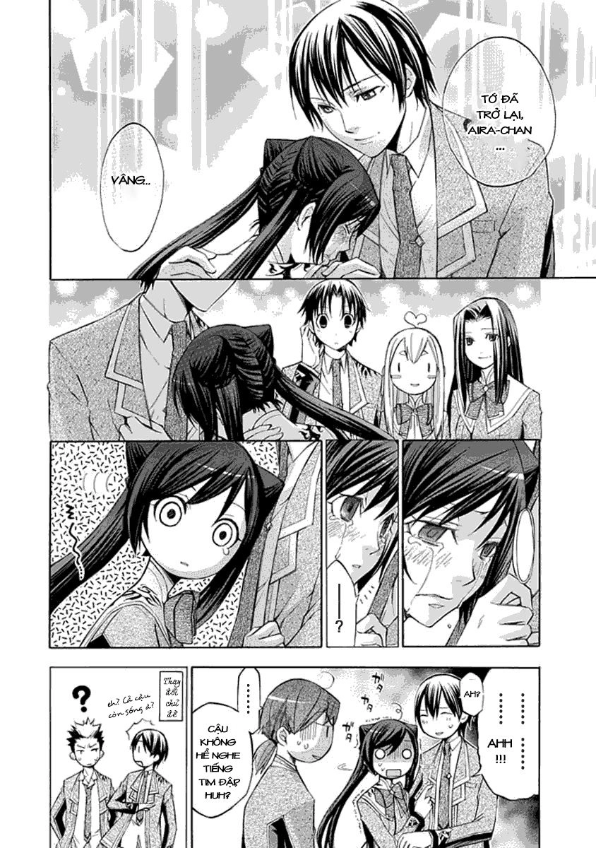 Aphorism Chapter 13 - 11