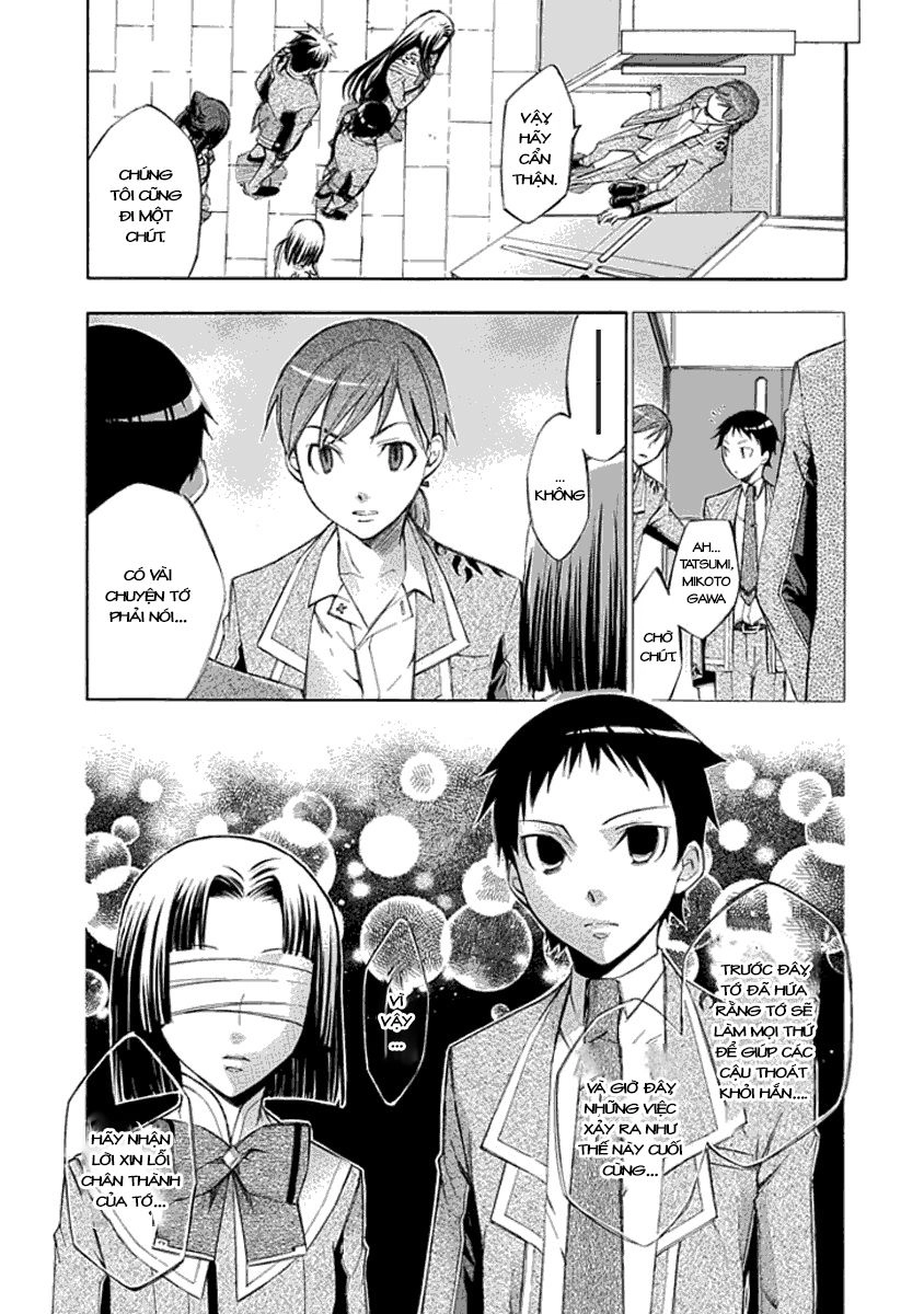 Aphorism Chapter 13 - 16