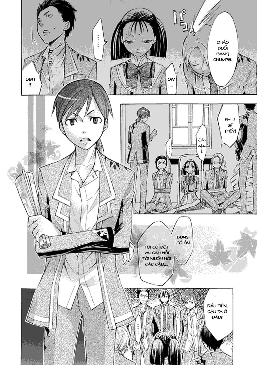 Aphorism Chapter 13 - 21