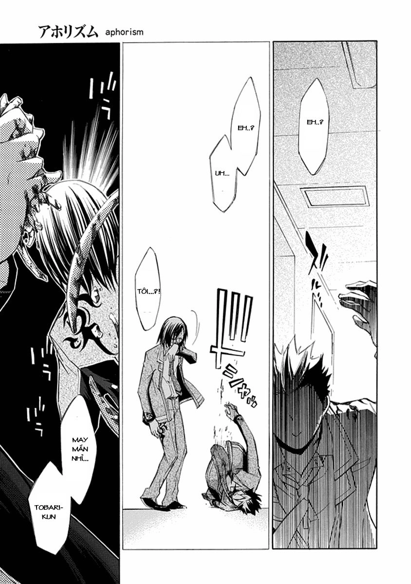 Aphorism Chapter 13 - 31