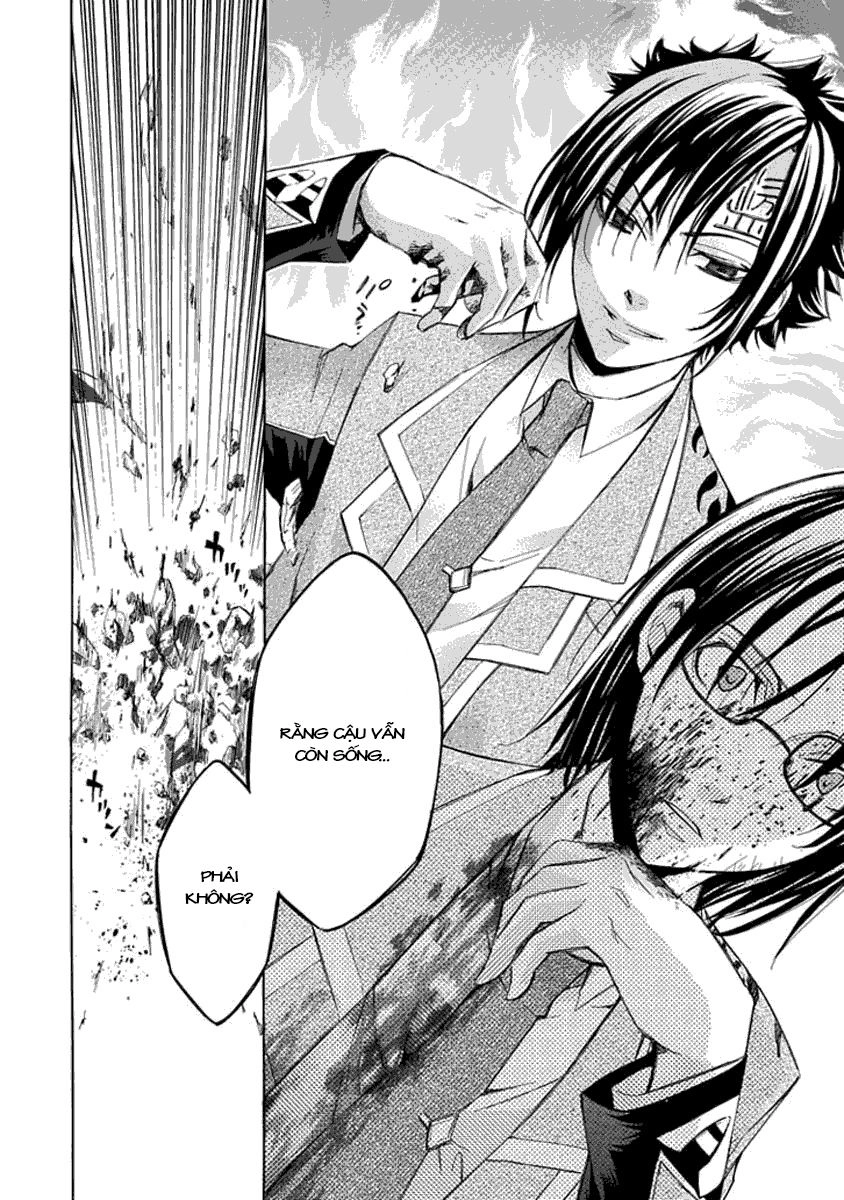 Aphorism Chapter 13 - 32