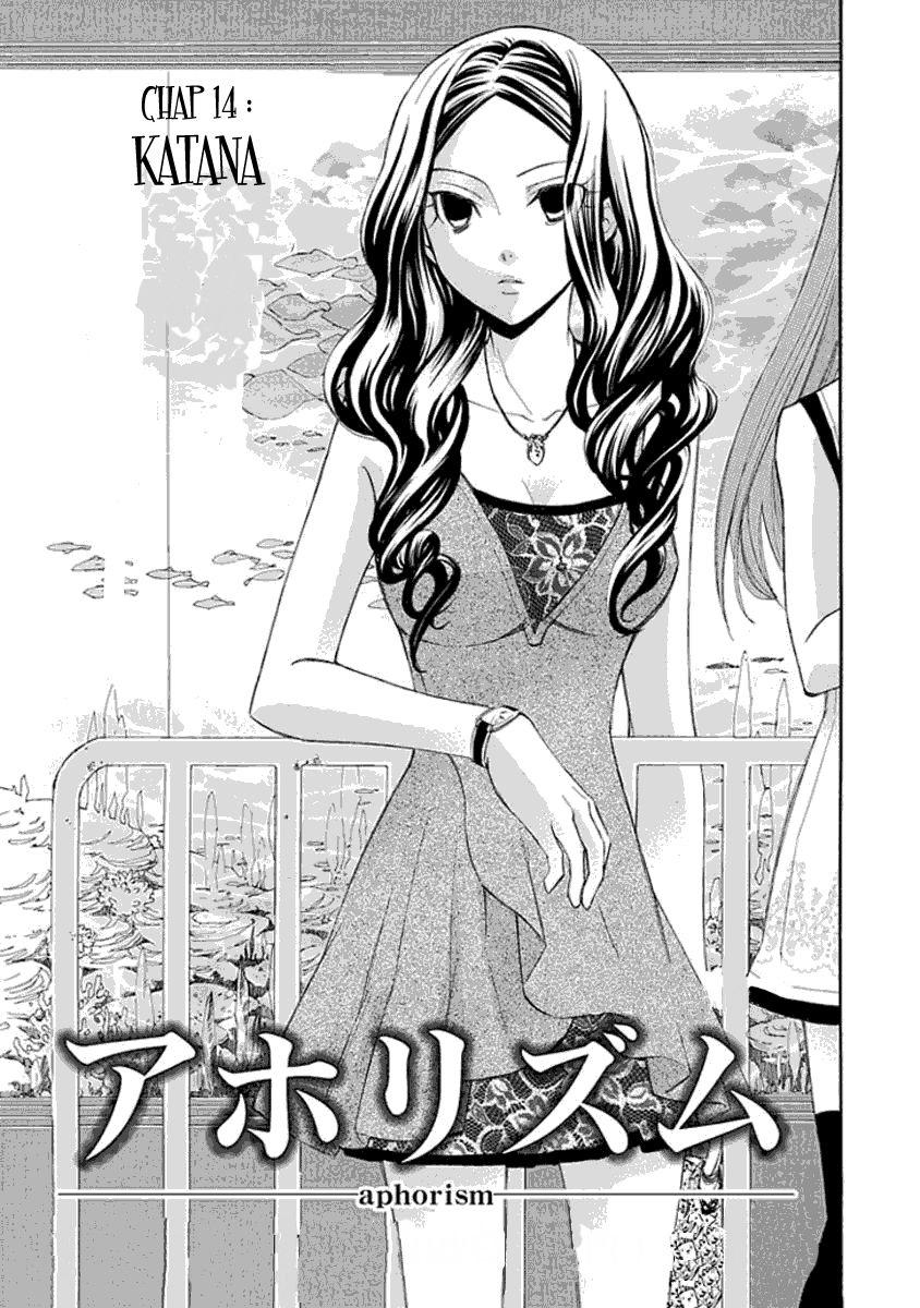 Aphorism Chapter 14 - 5