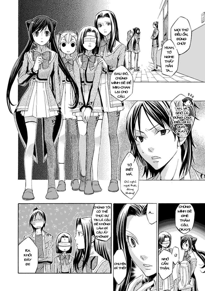 Aphorism Chapter 14 - 6