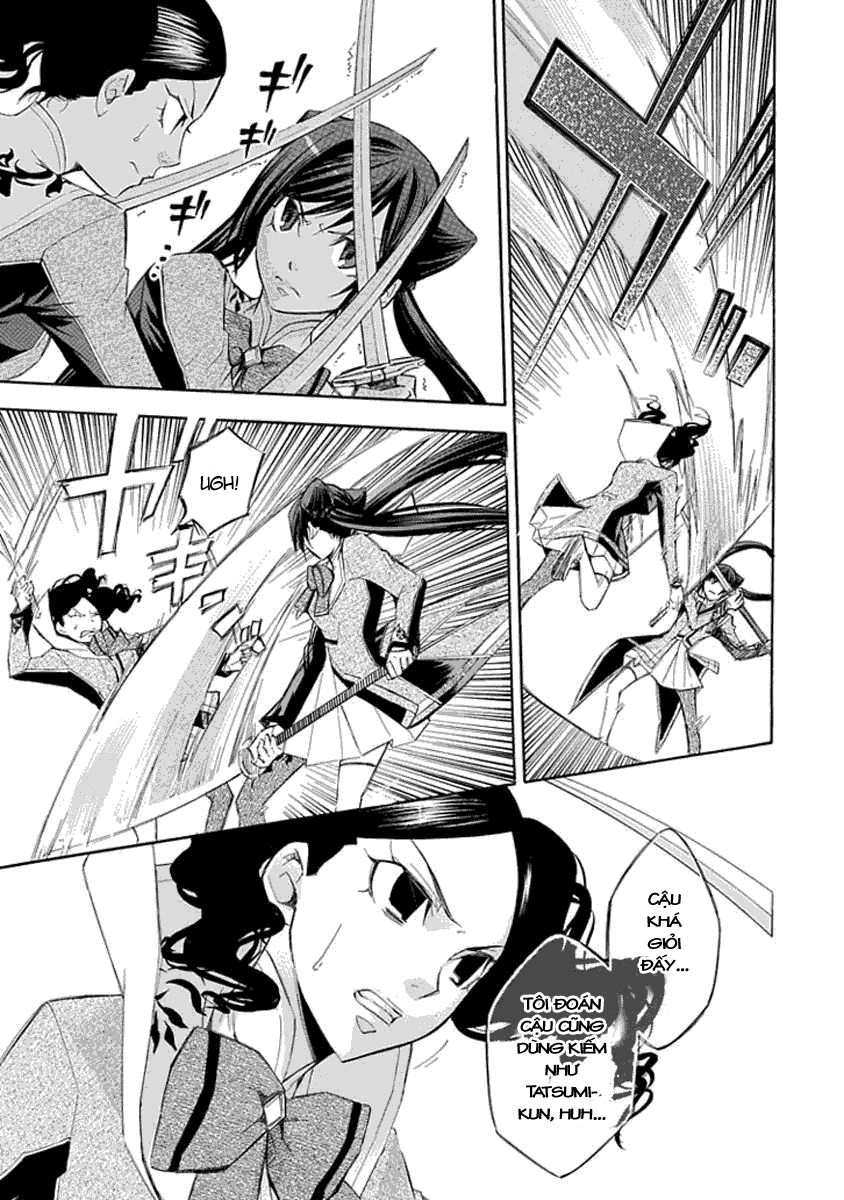 Aphorism Chapter 15 - 5