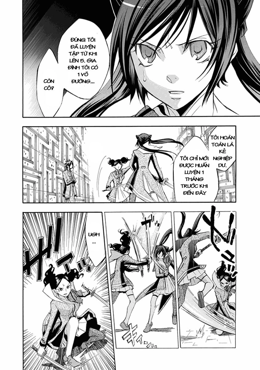 Aphorism Chapter 15 - 6