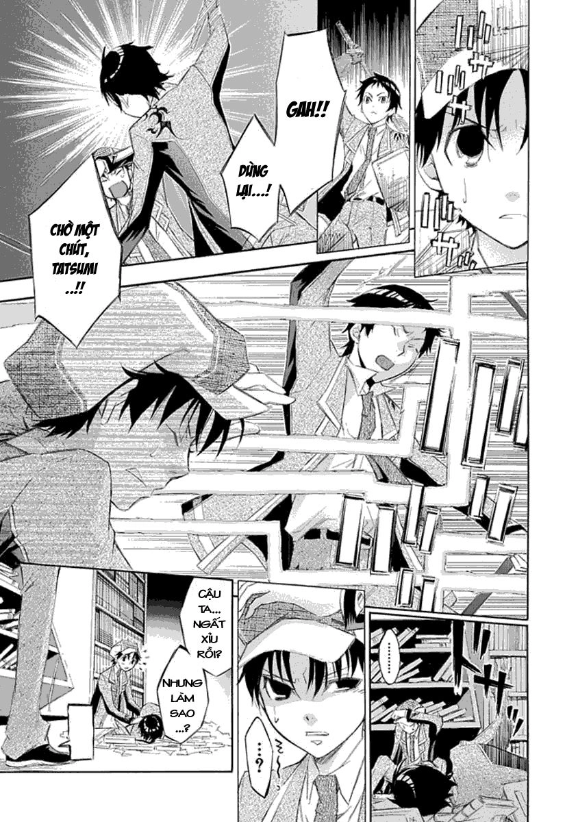 Aphorism Chapter 15 - 11