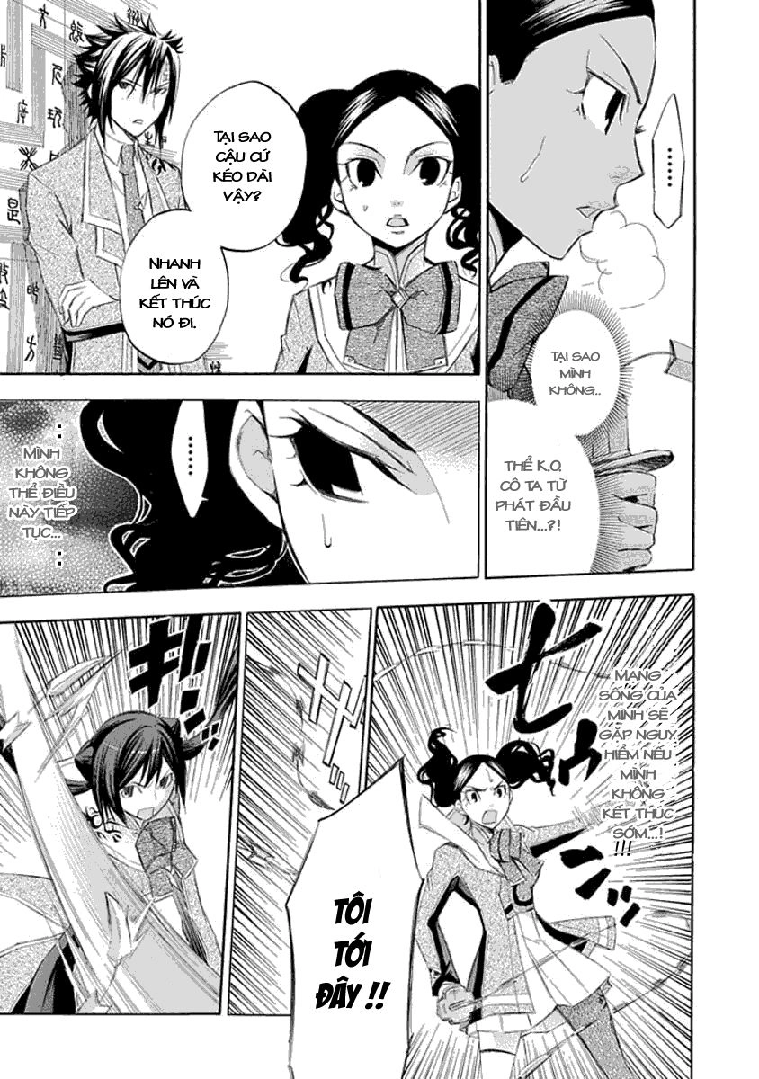 Aphorism Chapter 15 - 19