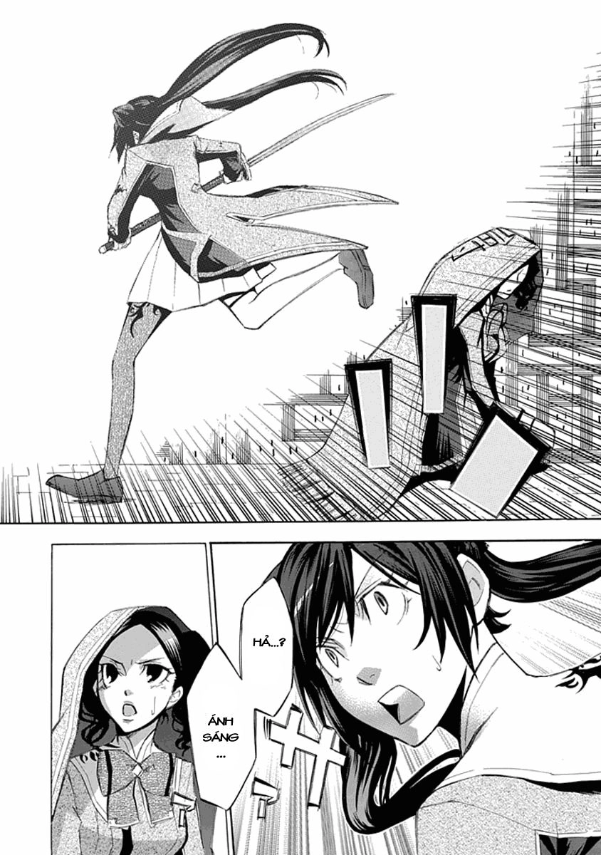 Aphorism Chapter 15 - 26