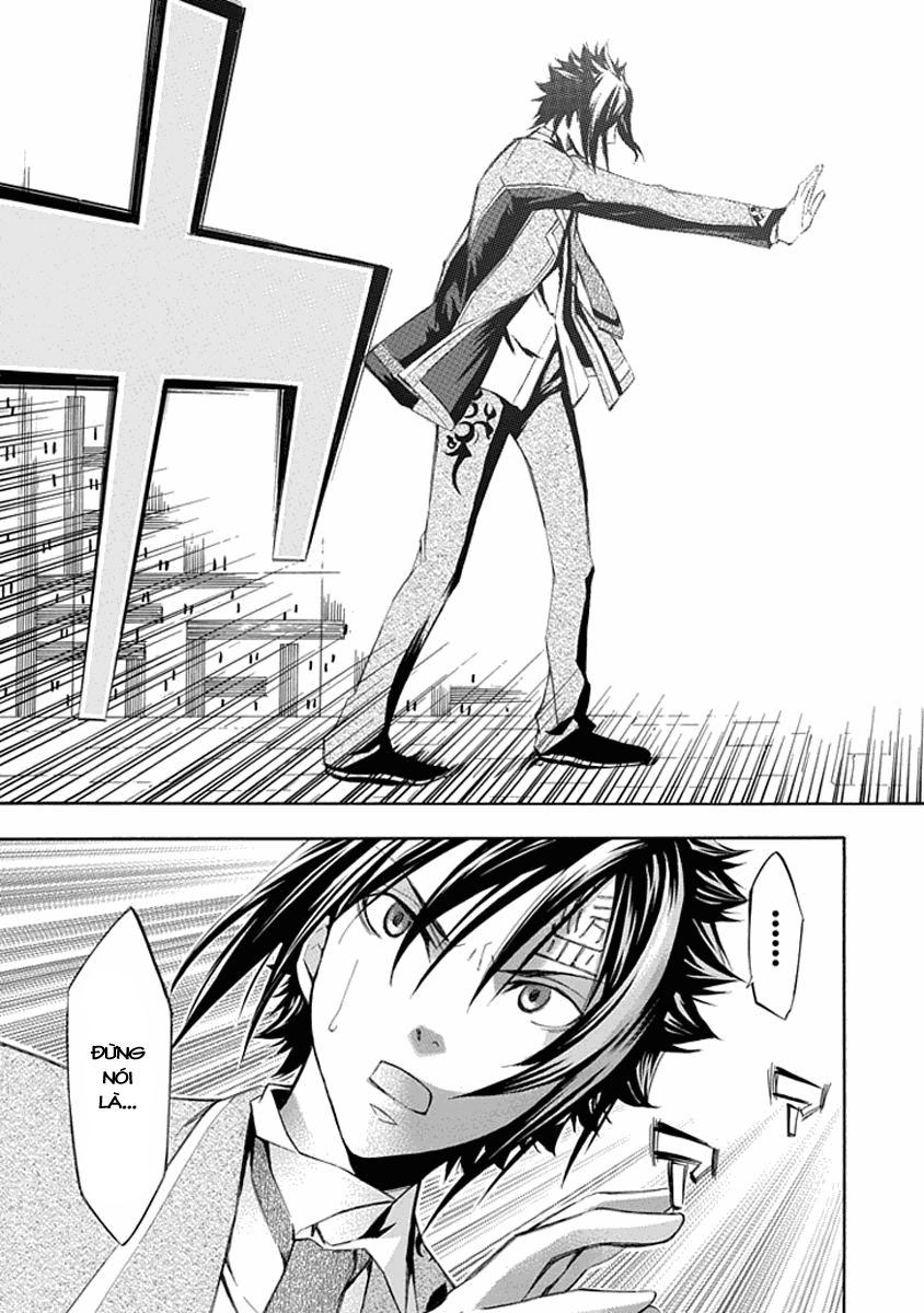 Aphorism Chapter 15 - 27