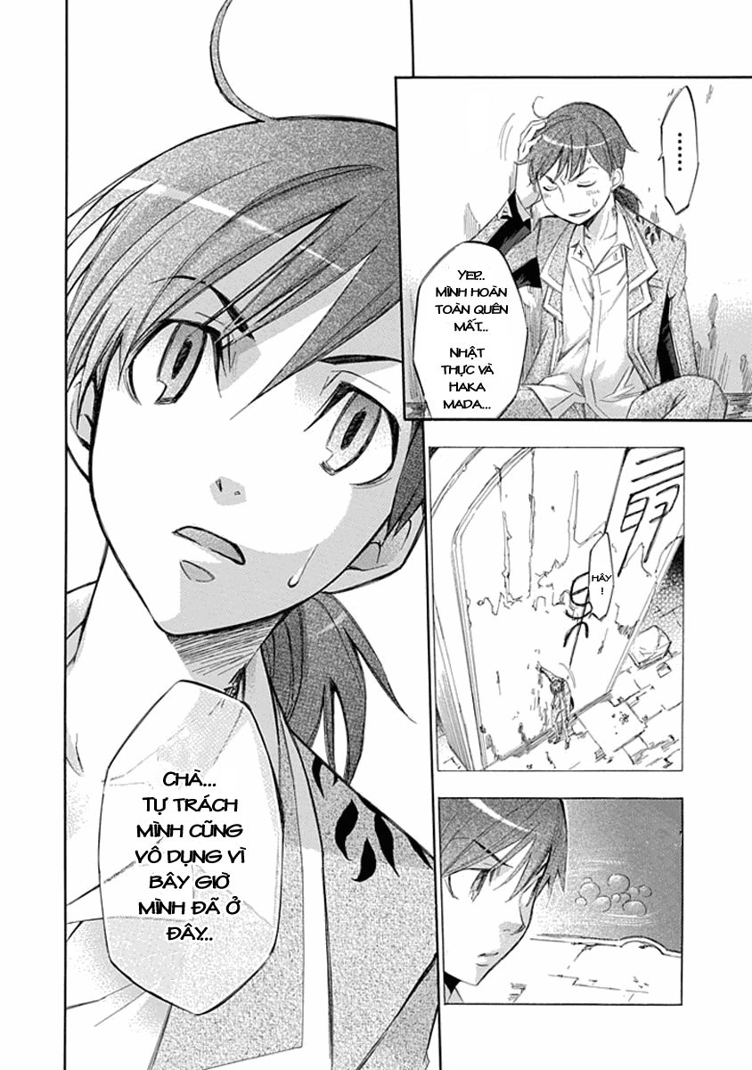 Aphorism Chapter 15 - 32