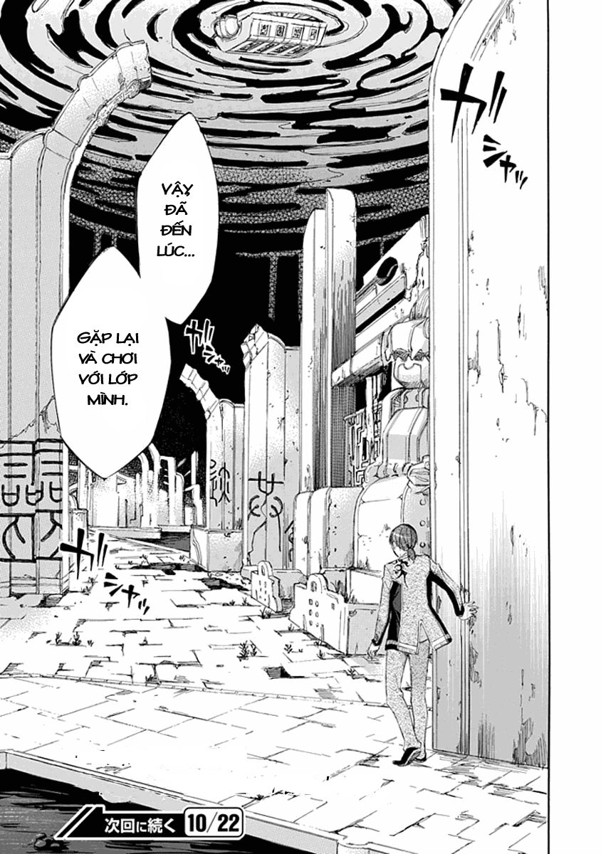 Aphorism Chapter 15 - 33