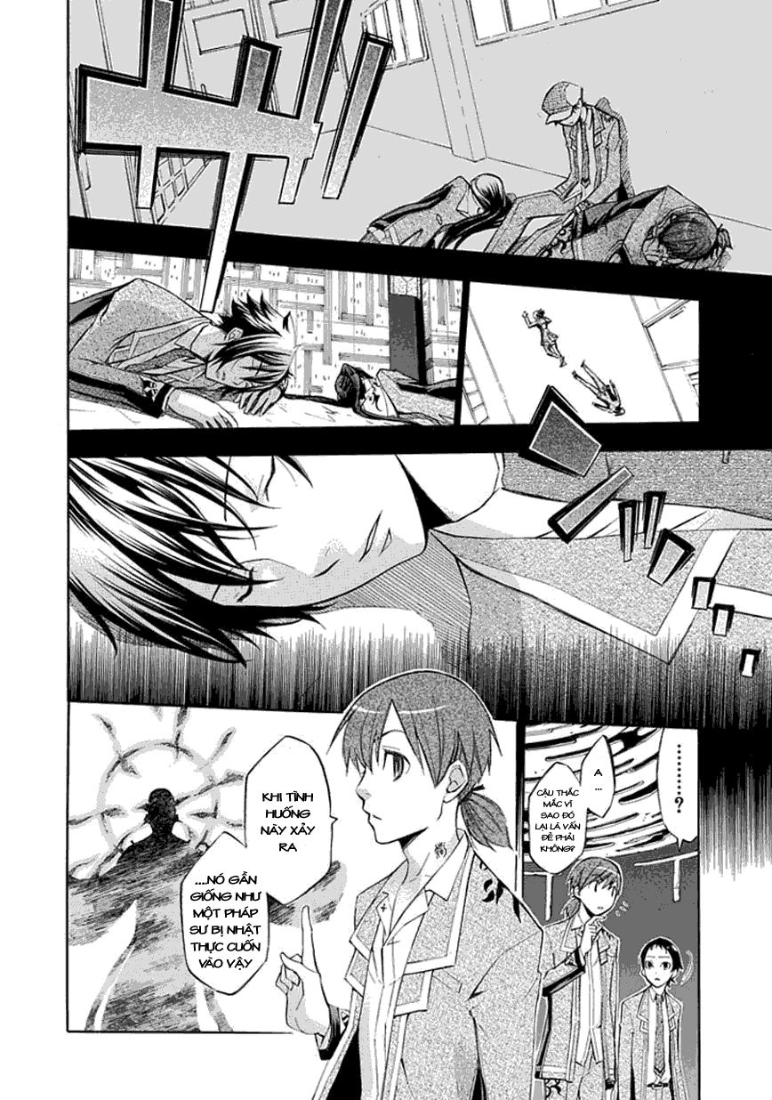 Aphorism Chapter 16 - 7