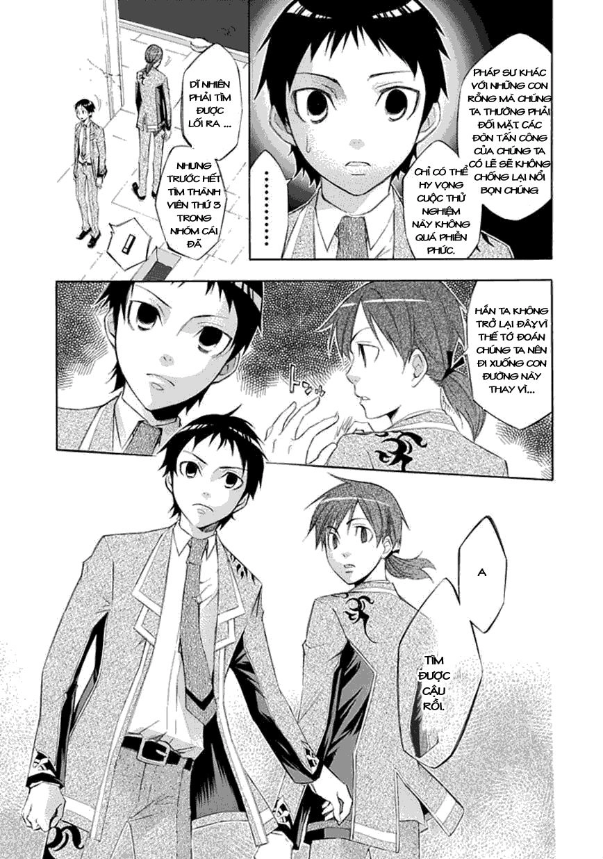 Aphorism Chapter 16 - 8