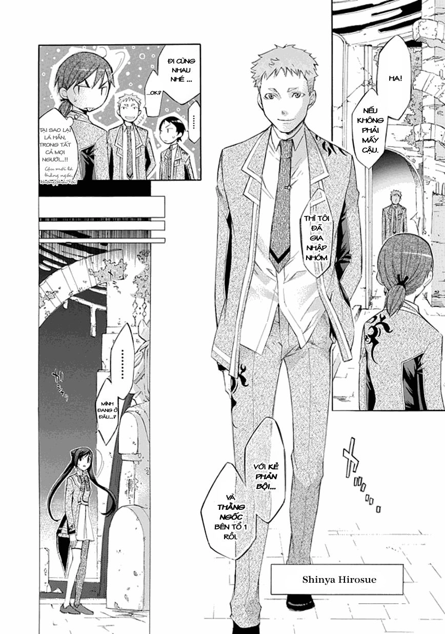 Aphorism Chapter 16 - 9