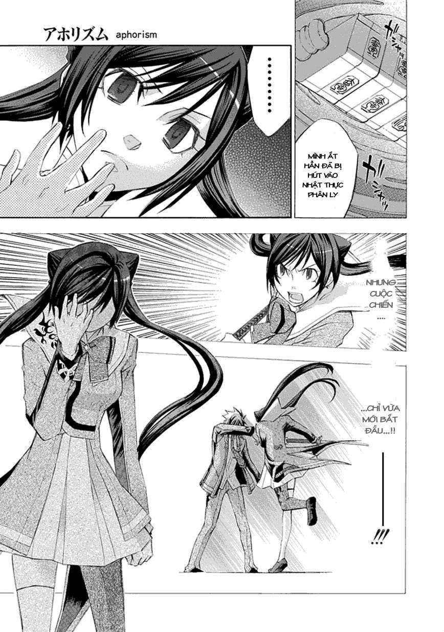 Aphorism Chapter 16 - 10