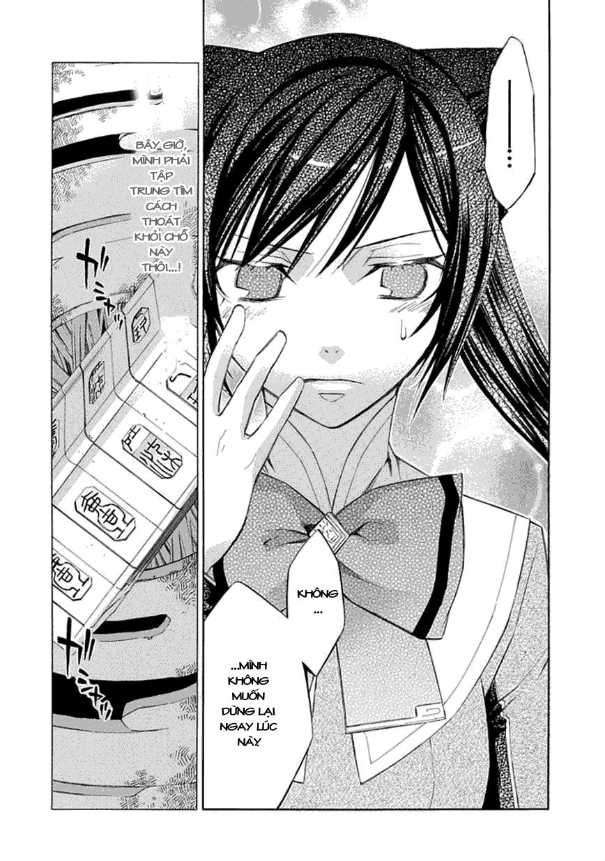 Aphorism Chapter 16 - 11