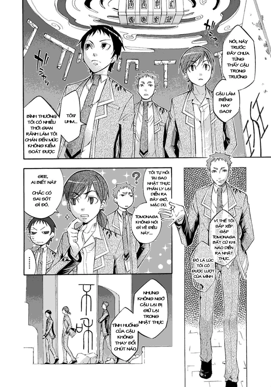 Aphorism Chapter 16 - 17