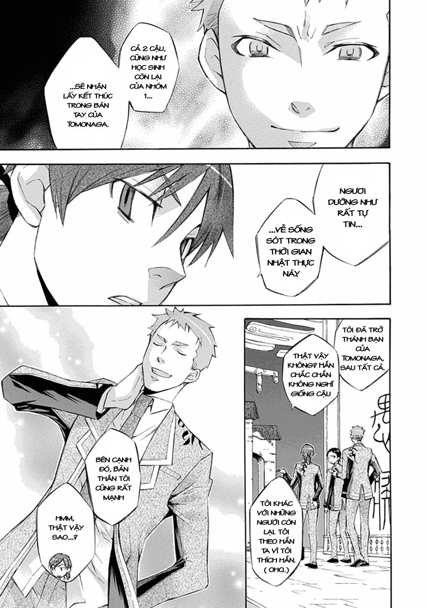 Aphorism Chapter 16 - 18