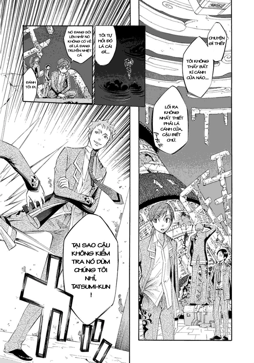 Aphorism Chapter 16 - 19