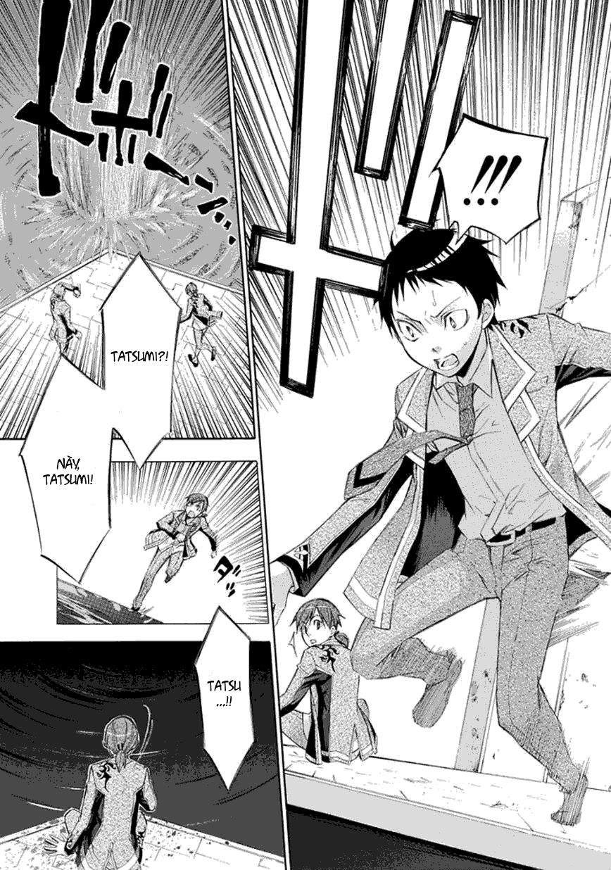 Aphorism Chapter 16 - 20