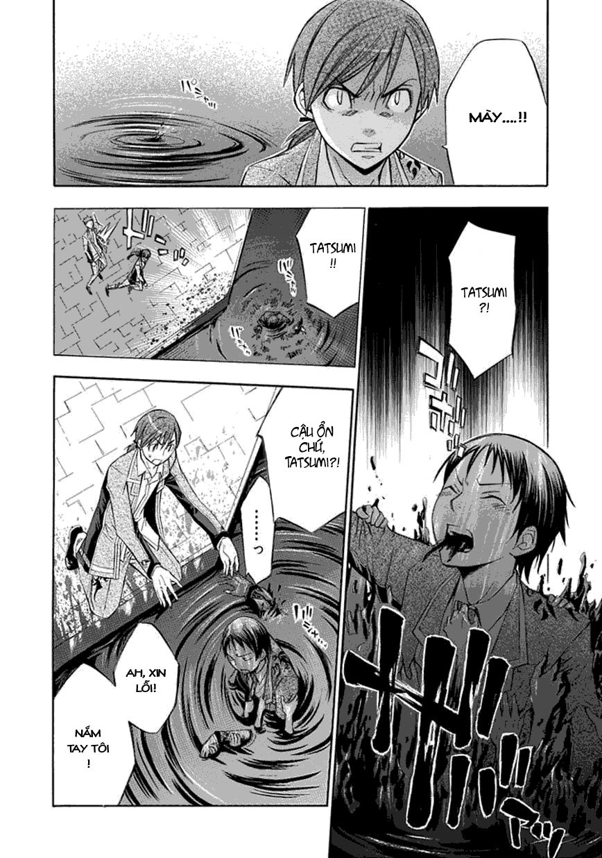 Aphorism Chapter 16 - 23