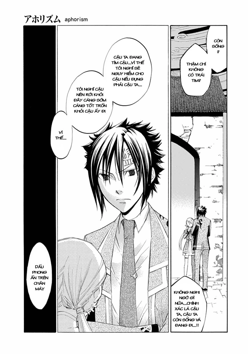 Aphorism Chapter 16 - 28