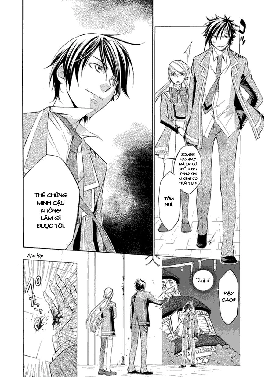 Aphorism Chapter 17 - 5