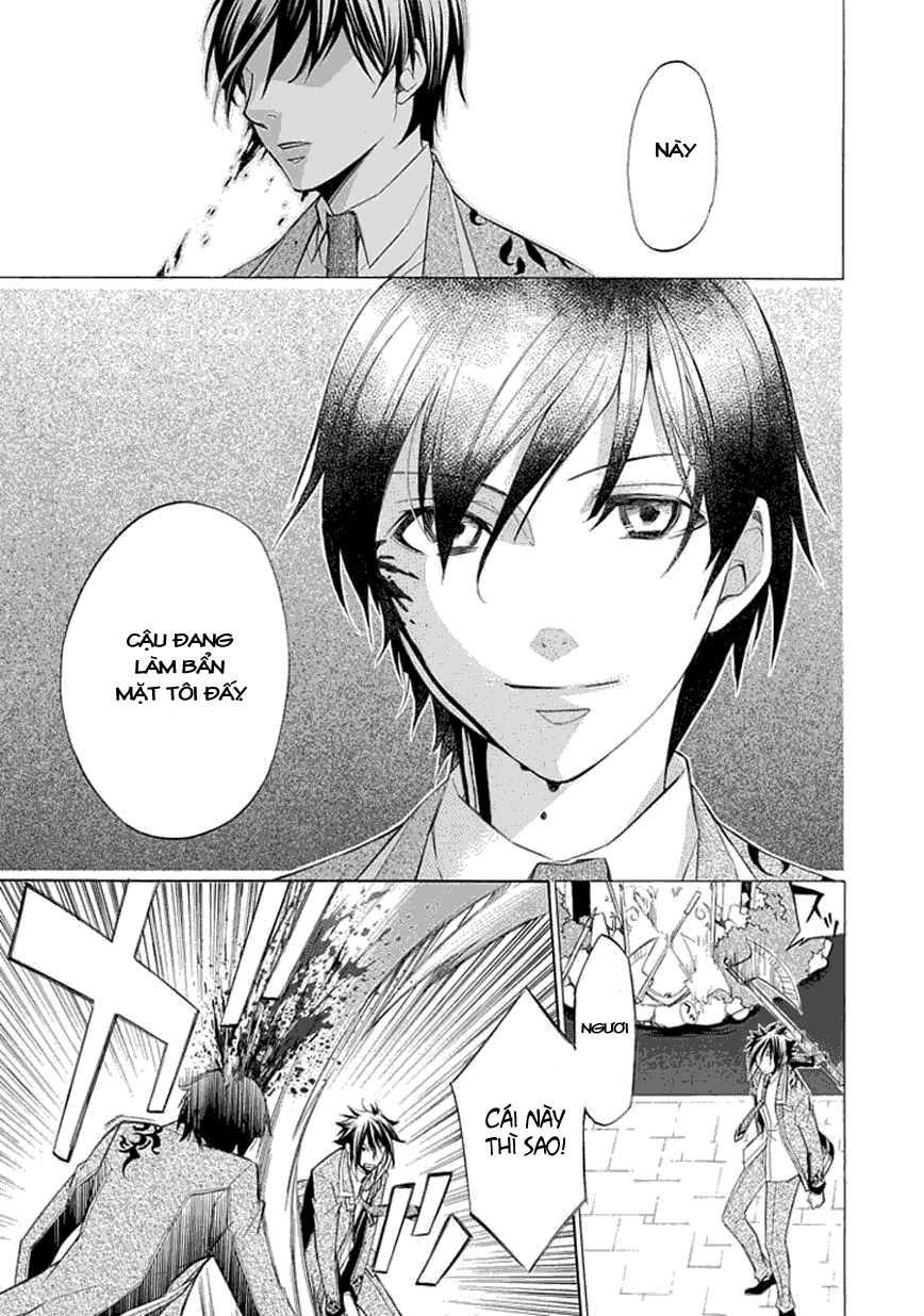 Aphorism Chapter 17 - 6