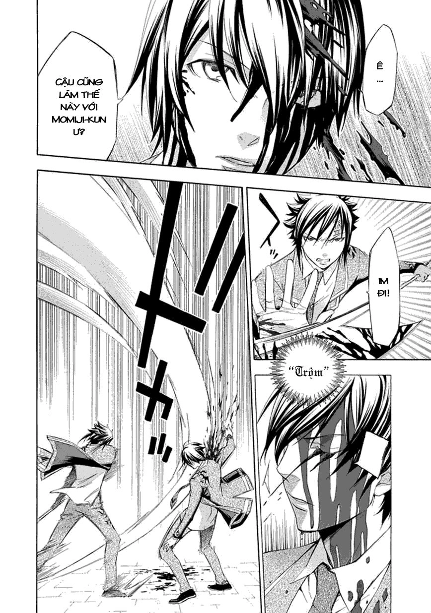 Aphorism Chapter 17 - 7