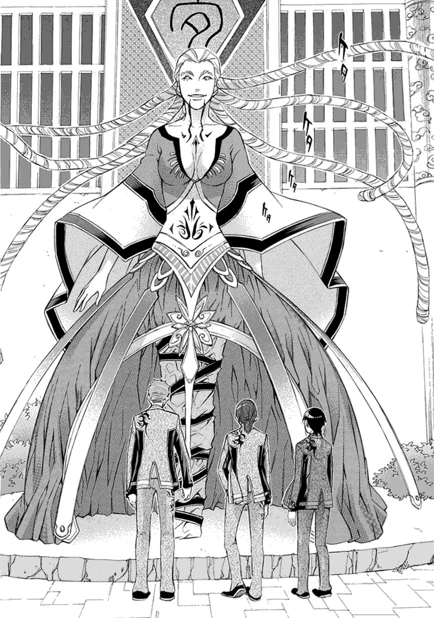 Aphorism Chapter 17 - 19