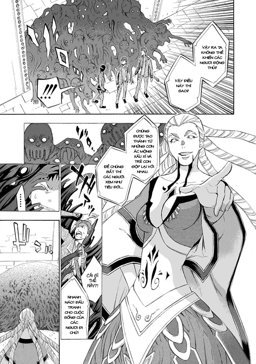 Aphorism Chapter 17 - 24