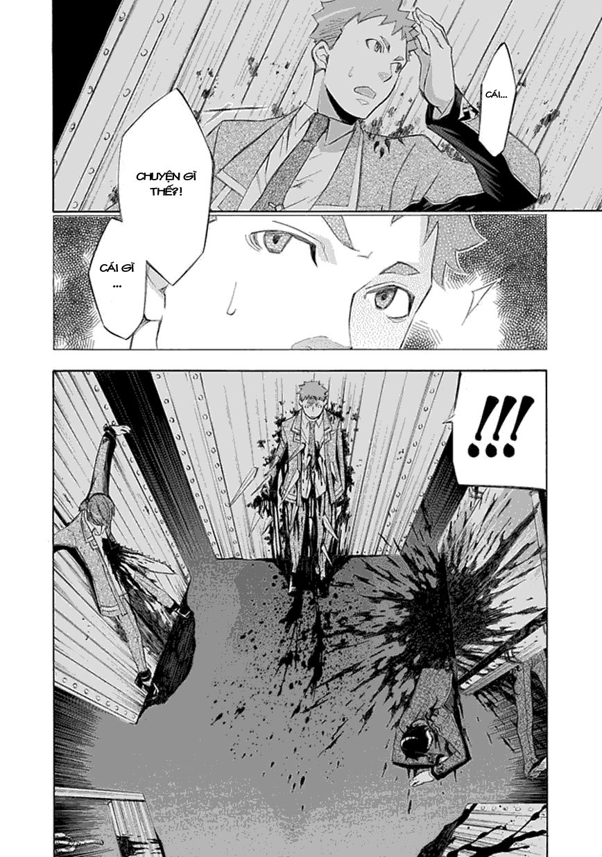 Aphorism Chapter 17 - 25