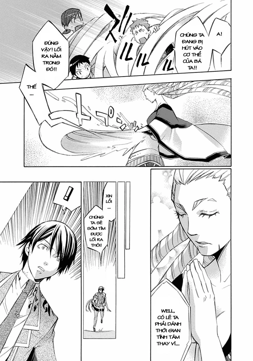 Aphorism Chapter 17 - 28