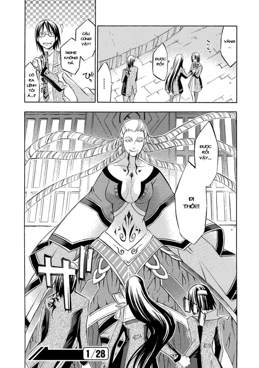 Aphorism Chapter 17 - 34