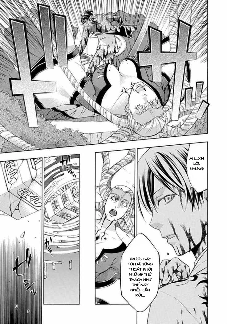 Aphorism Chapter 18 - 11