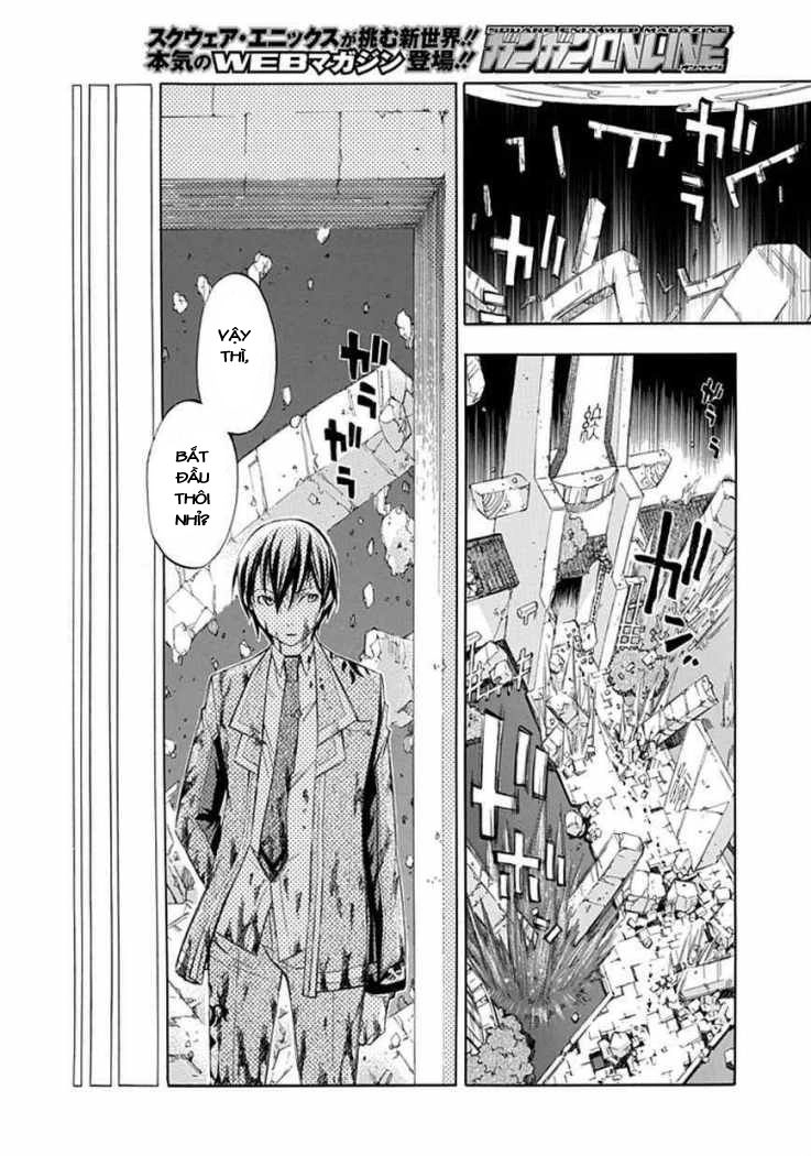 Aphorism Chapter 18 - 12