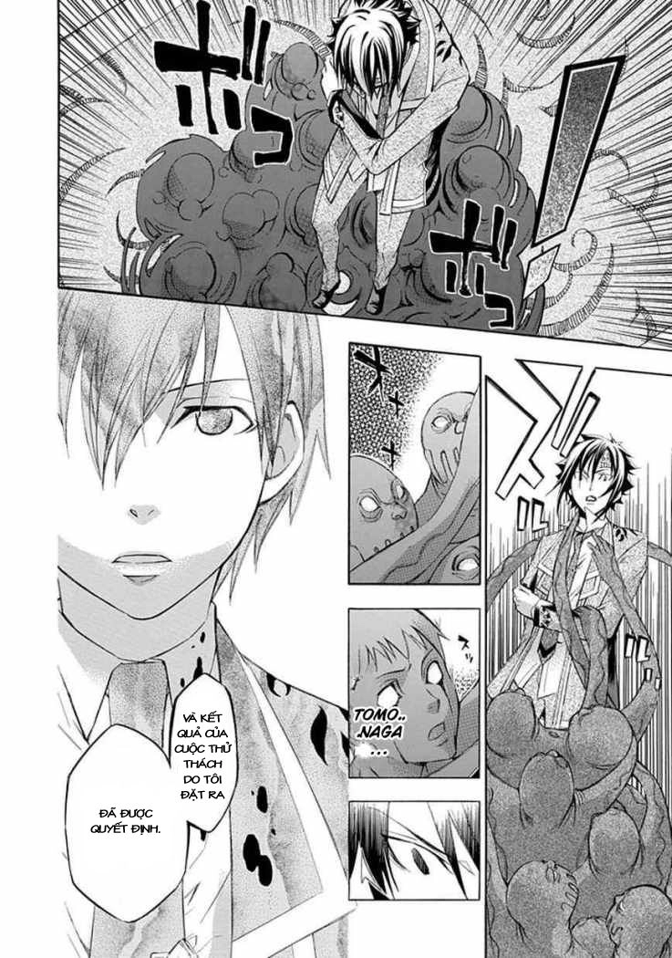 Aphorism Chapter 18 - 16