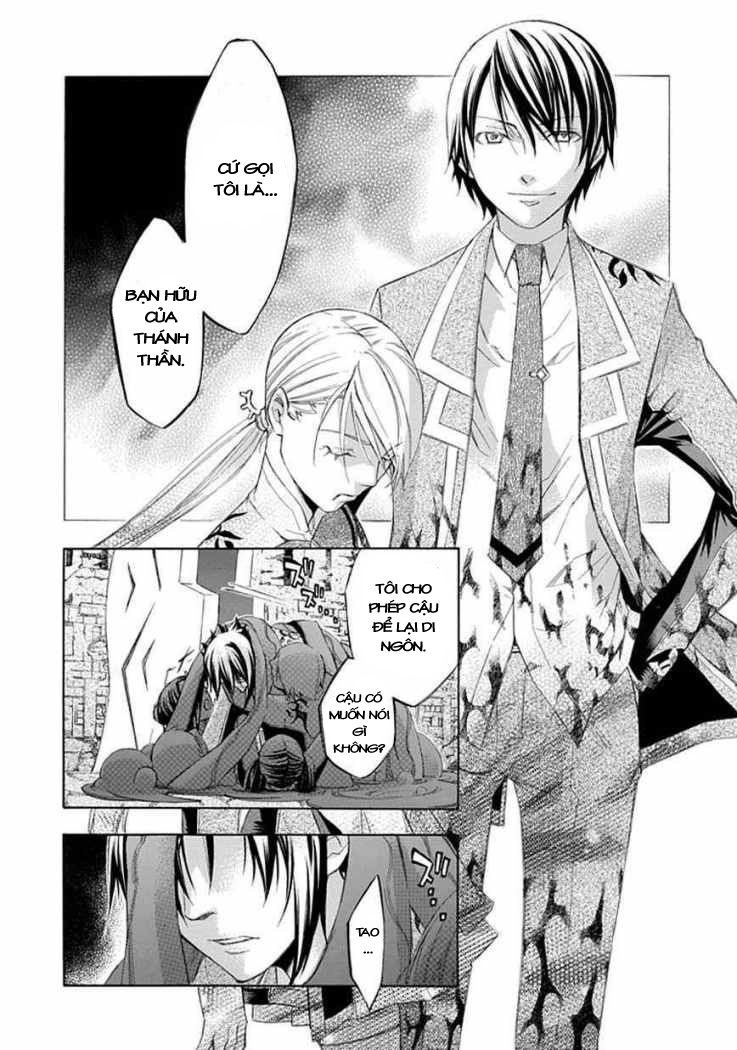 Aphorism Chapter 18 - 18