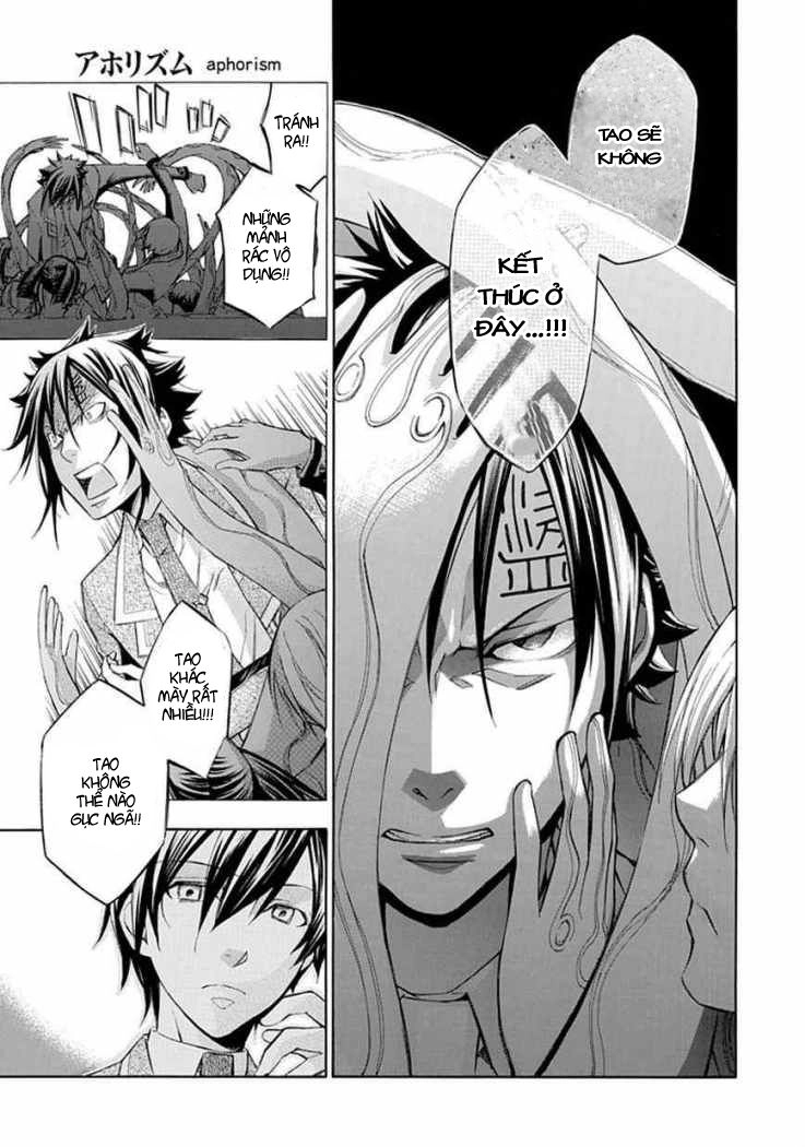 Aphorism Chapter 18 - 19