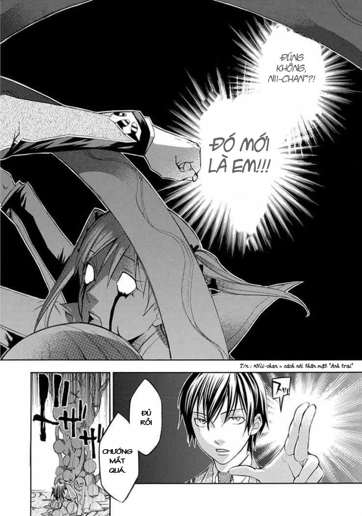 Aphorism Chapter 18 - 20