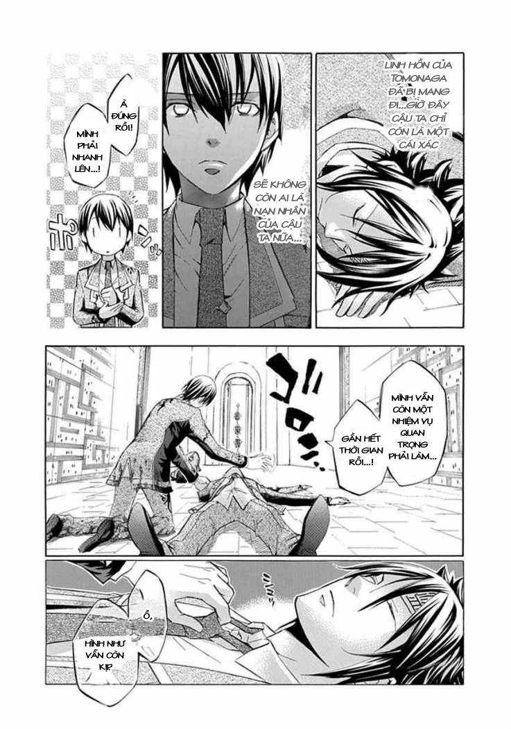 Aphorism Chapter 18 - 24