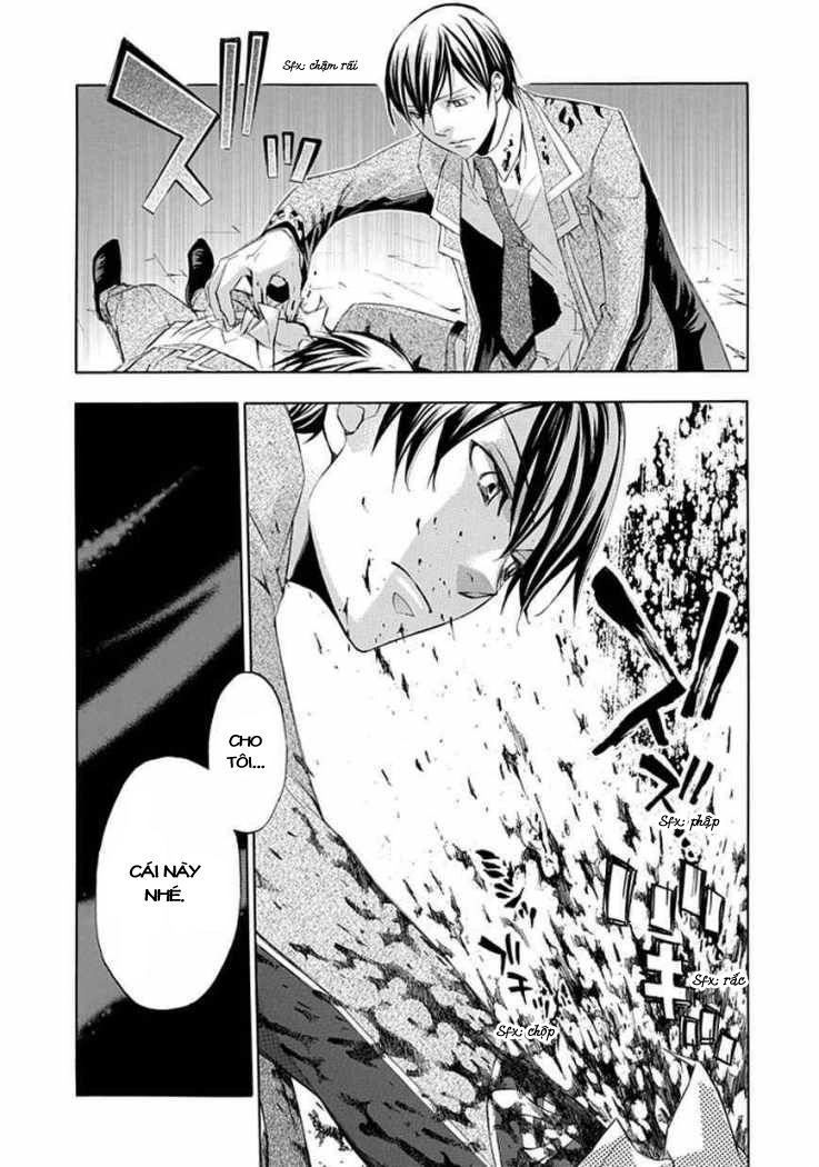 Aphorism Chapter 18 - 25