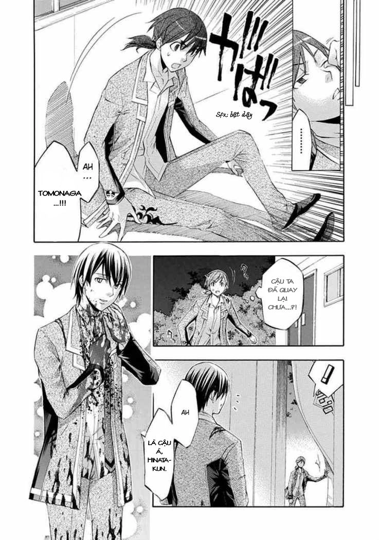 Aphorism Chapter 18 - 26