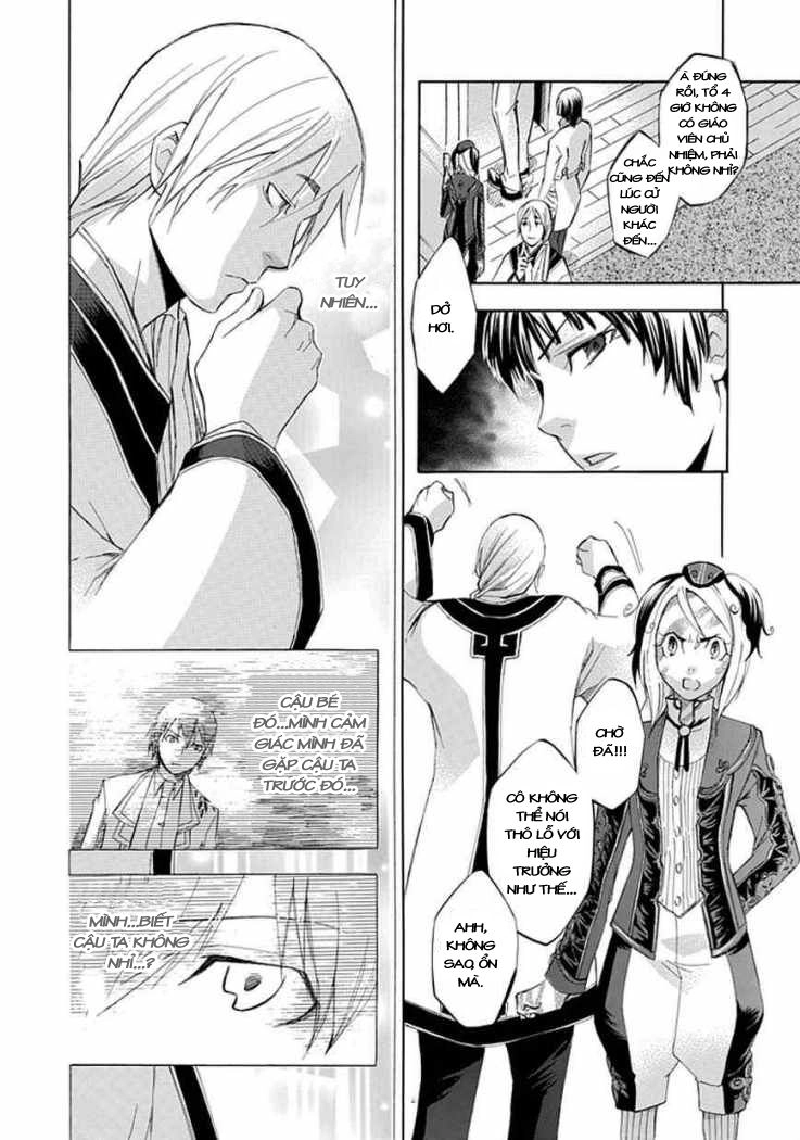 Aphorism Chapter 18 - 36