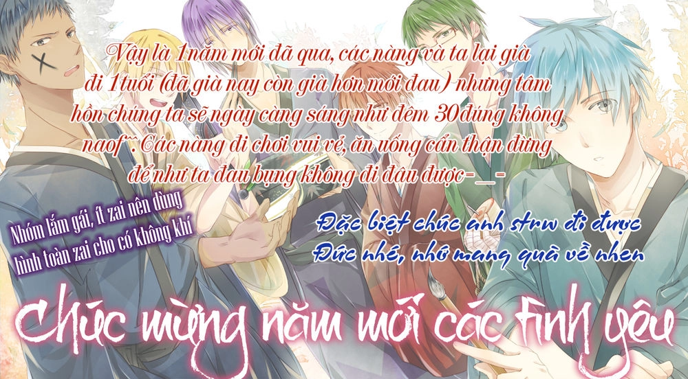 Aphorism Chapter 18.5 - 1