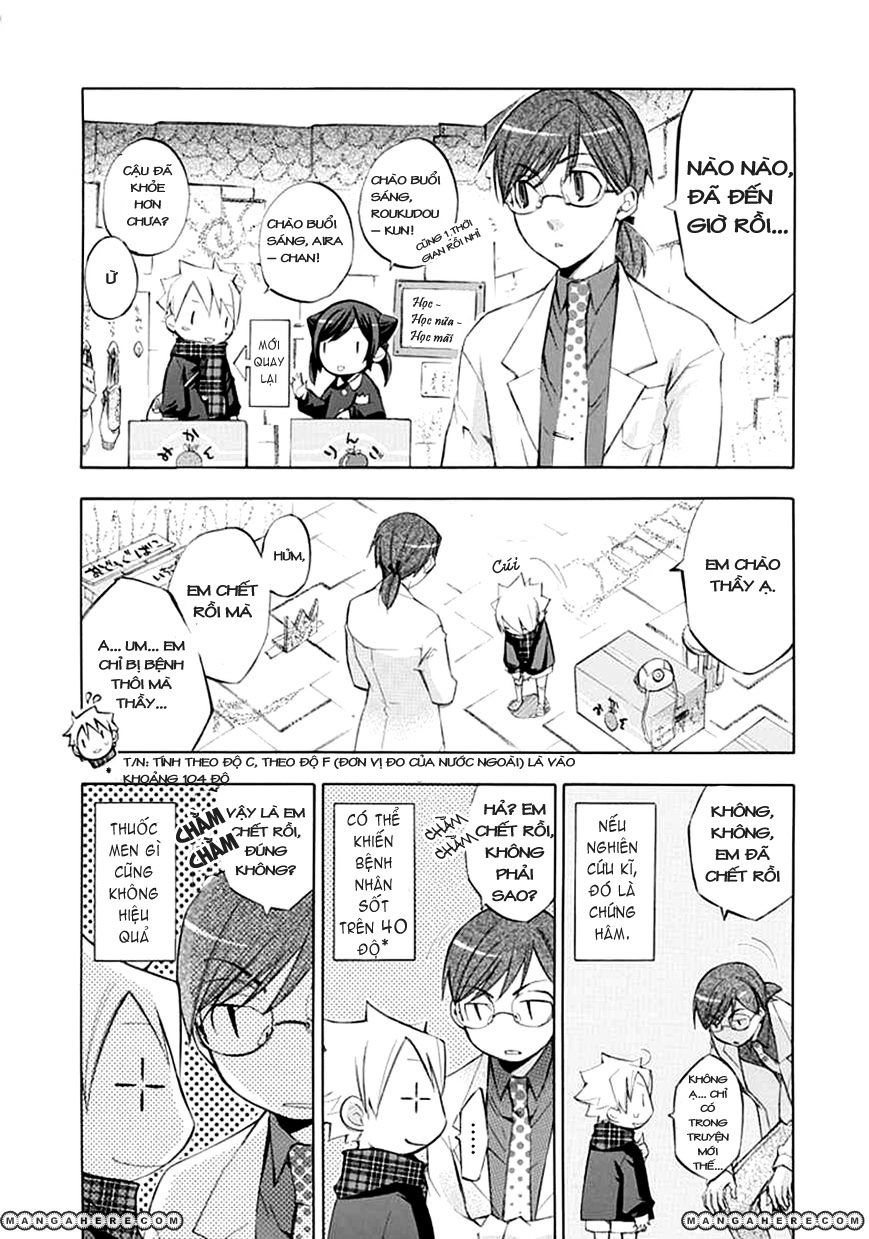 Aphorism Chapter 18.5 - 4