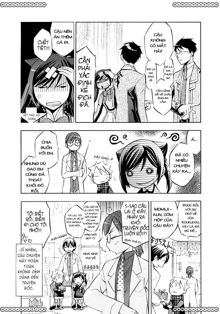 Aphorism Chapter 18.5 - 6